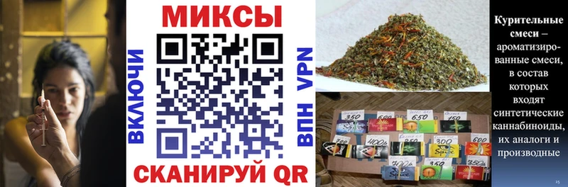 Купить закладки  Волхов  Бутират буратино 