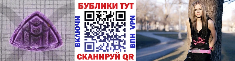 Купить  Волхов  ЭКСТАЗИ mix 