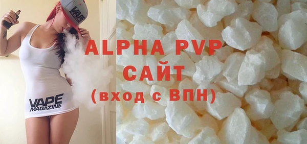 ГАЛЛЮЦИНОГЕННЫЕ ГРИБЫ Бородино