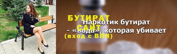 СК Верея