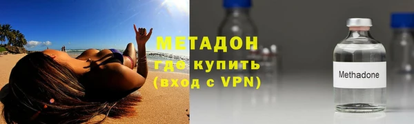 ГАЛЛЮЦИНОГЕННЫЕ ГРИБЫ Бородино