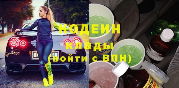 прущая мука Бугульма