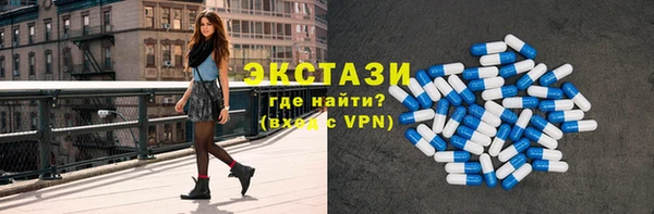 ГАЛЛЮЦИНОГЕННЫЕ ГРИБЫ Бородино