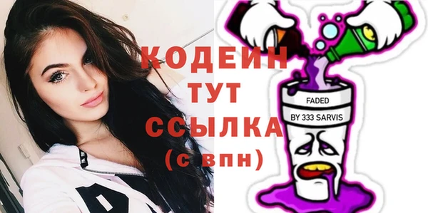 прущая мука Бугульма