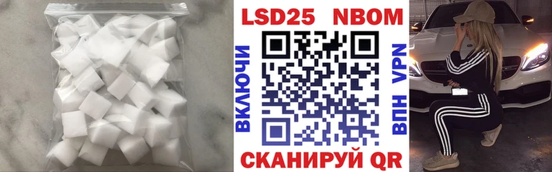 Купить закладки Волхов ЛСД экстази кислота